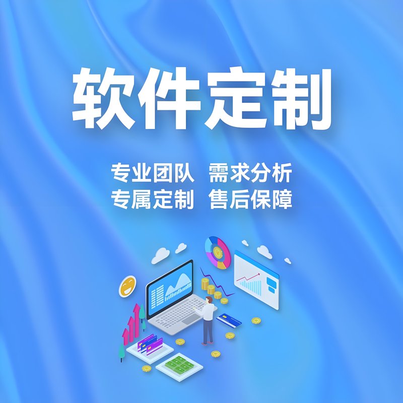 企业官网设计选购指南:打造数字化名片