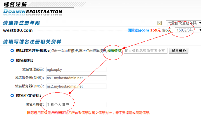 长沙小程序开发——城市生活的新篇章
