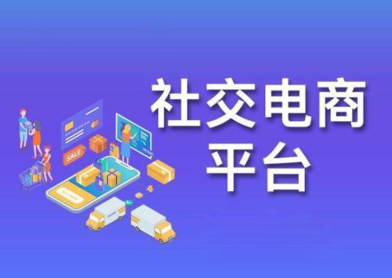 湖南网站建设——助力企业实现数字化转型